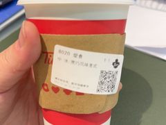 -Tims天好咖啡·贝果(东方广场店)