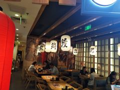 -沼津港渔市(宏伊国际广场店)