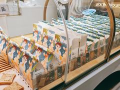 -爸爸糖吐司面包(兰州中心店)