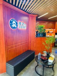 -米娜男士新国潮理发馆