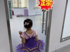 -舞蓓舞蹈(永定路校区)