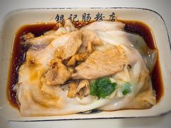 -银记肠粉店(北京路店)