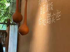 -田小狗的饭店(碧桂园店)