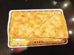 小芦葱花饼-芦月轩羊蝎子(劲松店)