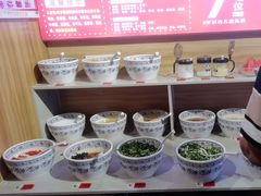 -吴老幺火锅(金龙店)