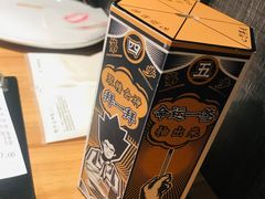 -太二酸菜鱼(金沙印象城店)