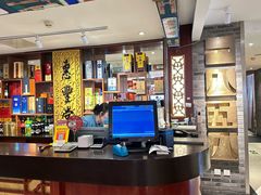 -惠丰堂饭庄·烤鸭·京味菜(翠微路店)