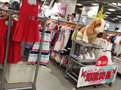 -上品折扣(回龙观店)