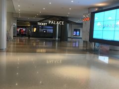 -百丽宫影城(嘉里汇店)