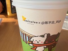 -omitofee咖啡(水泽店)
