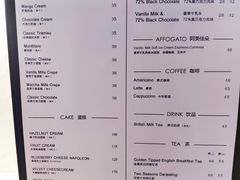 菜单-布歌东京(金融街购物中心店)