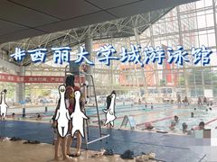 -深圳大学城（南区）体育中心-游泳馆