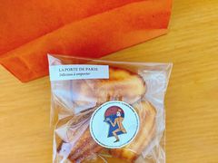 玛德琳-La Porte de Paris 巴黎之门法式甜品