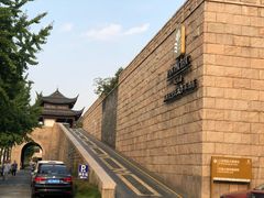 -苏州吴宫泛太平洋酒店