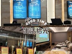 -金色印象·4K影院式足体养生(金沙店)