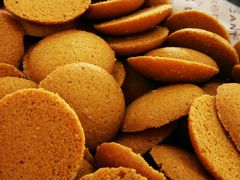 -好利来(彩香店)