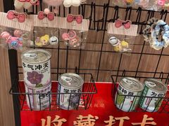 -大渔铁板烧(东城店)