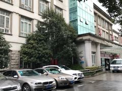 -上海市普陀区中心医院