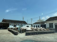 -苏州市吴中区光福窑上花果蜜饯厂