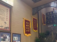 -升艾堂·经络·艾灸·气血(成山路店)