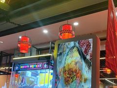 -一烙锅(友谊店)