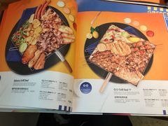 菜单-HELLO MUSAE 拾光缪斯餐厅·纯正希腊风味(苏州中心店)