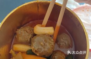 Seven Mouths Noodles
