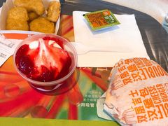 -麦当劳(永泰得来速店)