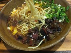 -袁家豆腐
