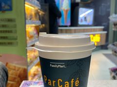 -全家便利店(花园路店)