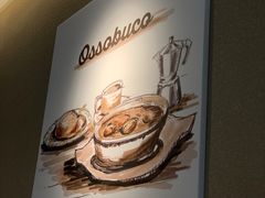 -萨莉亚意式餐厅(杭州西溪龙湖天街店)