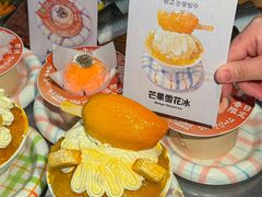 -中粮·祥云小镇