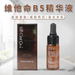 -鑫元辰医疗美容整形