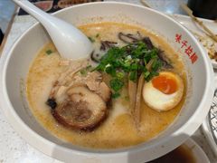 -味千拉面(南宁江南万达店)