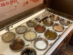 -探鱼·鲜青椒爽麻烤鱼(增城东汇城店)