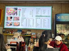 -西环肥仔螺蛳粉(总店)
