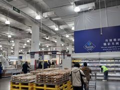-山姆会员商店(邻瑞广场店)