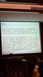 -美满国际月子中心(合生汇店)