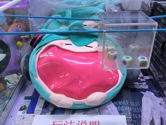 -天天玩X秋葉原日系动漫游戏中心