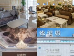 -名流健康高端体检中心·名宾门诊·健康管理