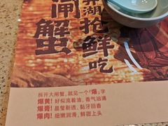 -点都德(长泰广场店)