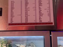 -老建水鸡脚王(翰林街店)
