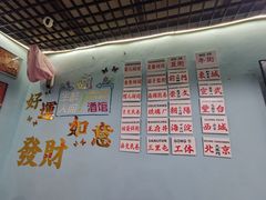-昱家胡同·烧烤海鲜铜锅涮肉(和平里店)