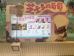 -皇城恒隆广场