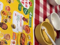 -西贝(华发商都店)