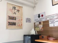 -陈八两面家(华孚写字楼店)
