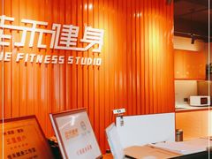 -佳禾健身(三元里店)