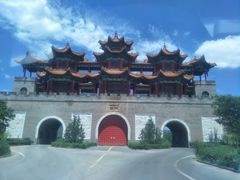 -山西乌金山旅游区