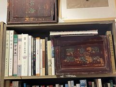 -邊城書店