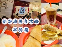 -亚坤(远东广场店)